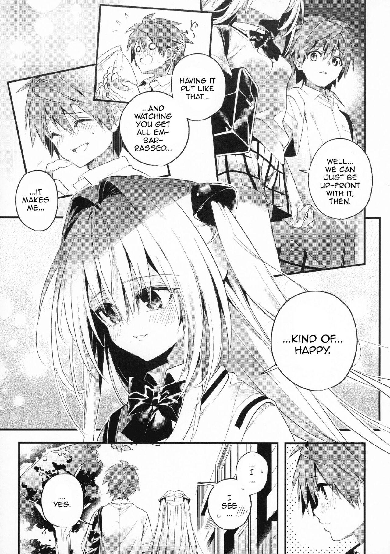 Asians Hajimete Namae de. - Call by name for the first time - To love-ru Best Blow Job - Page 6