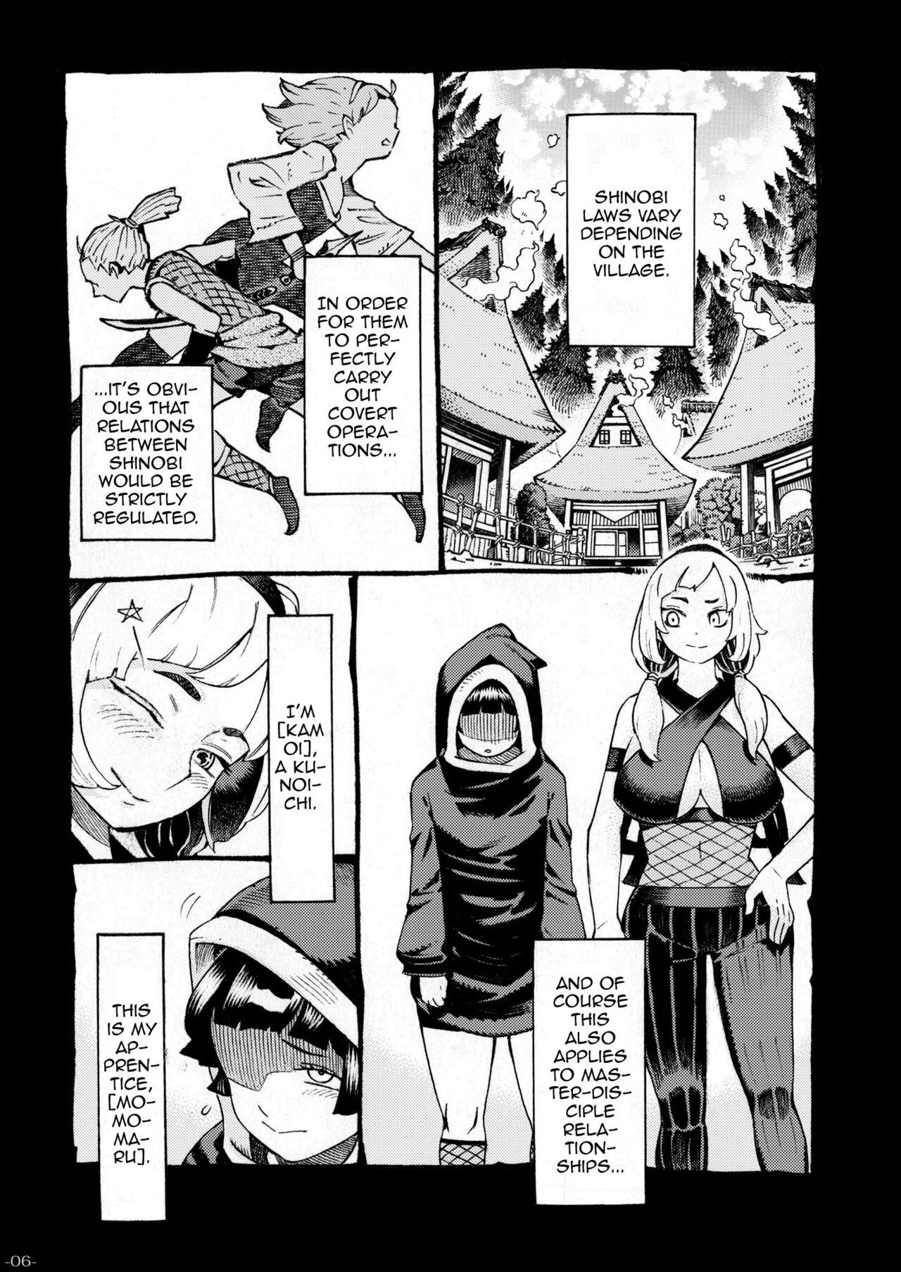 Milfs Kunoichi wa Deshi to Oshinobi de | A Kunoichi Sneaks Up On Her Disciple - Original Amateur Blowjob - Page 5