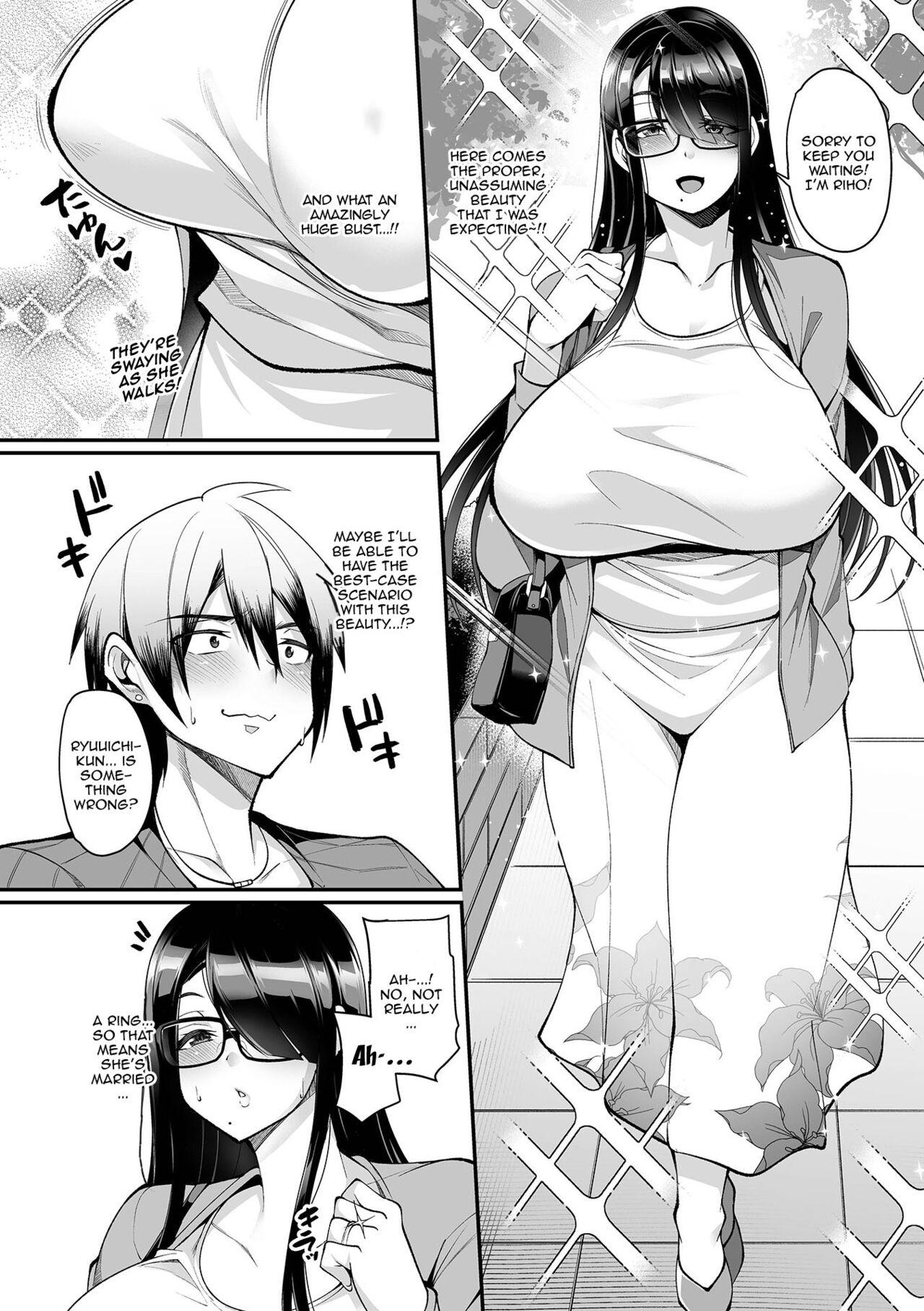 Spit Nikushoku Off-kai Tsuma | The Wife From The Carnivorous Offline Meeting Oriental - Page 6