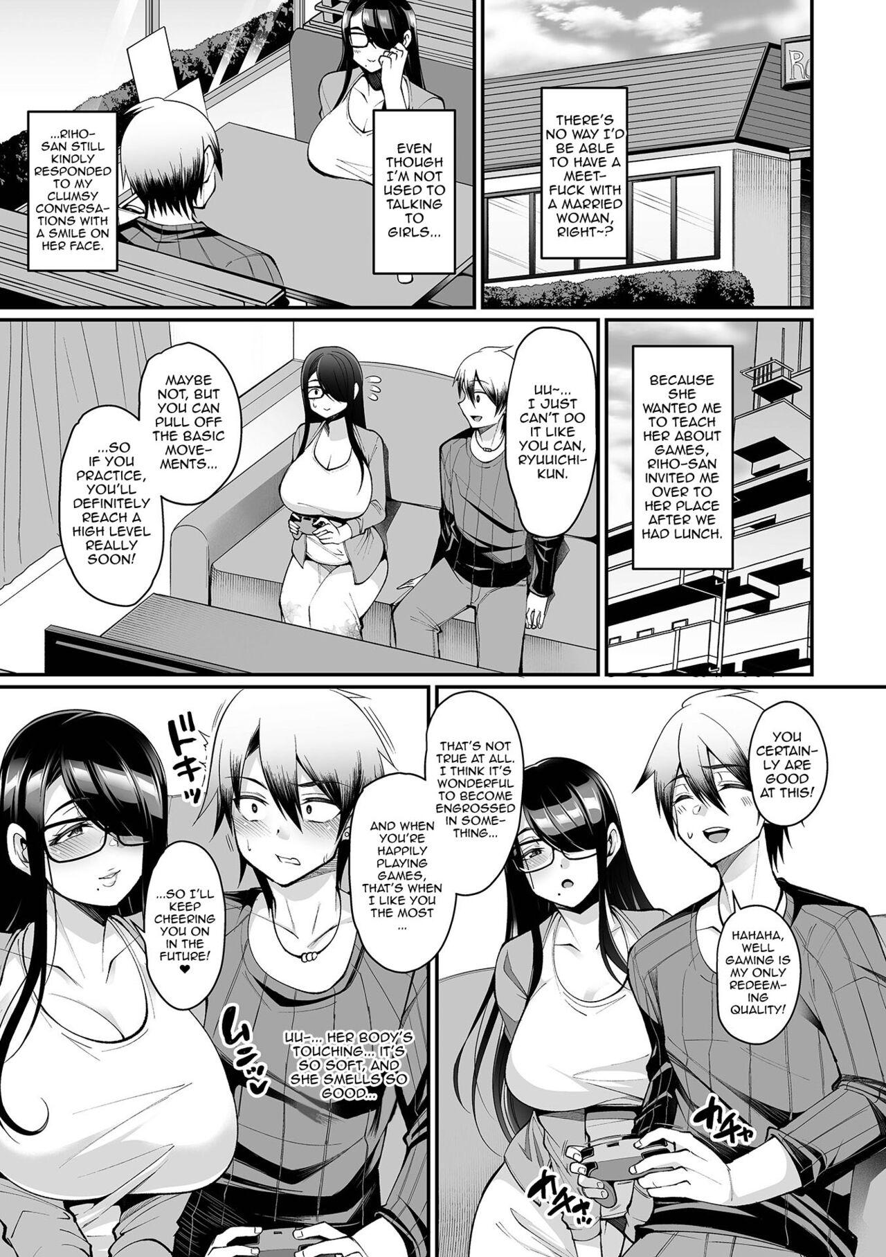 Spit Nikushoku Off-kai Tsuma | The Wife From The Carnivorous Offline Meeting Oriental - Page 7