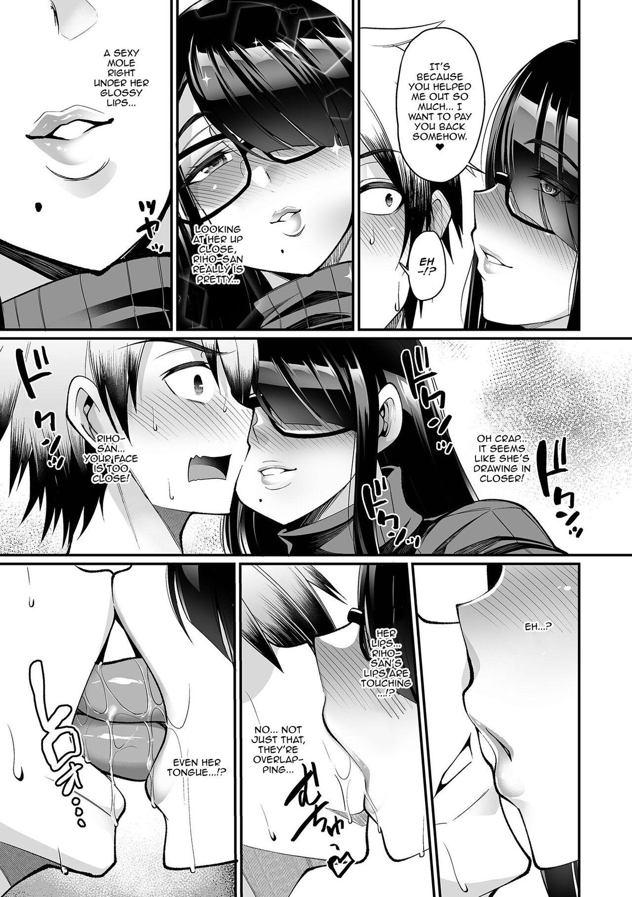Spit Nikushoku Off-kai Tsuma | The Wife From The Carnivorous Offline Meeting Oriental - Page 9