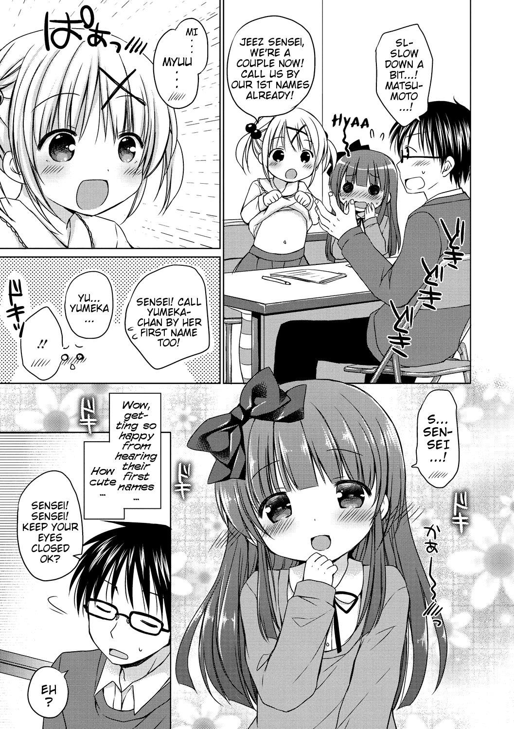 Teenage Porn Yoiko to Ikenai Houkago | Doing Bad Things With Good Little Girls After School Ch. 1-9 Red Head - Page 10
