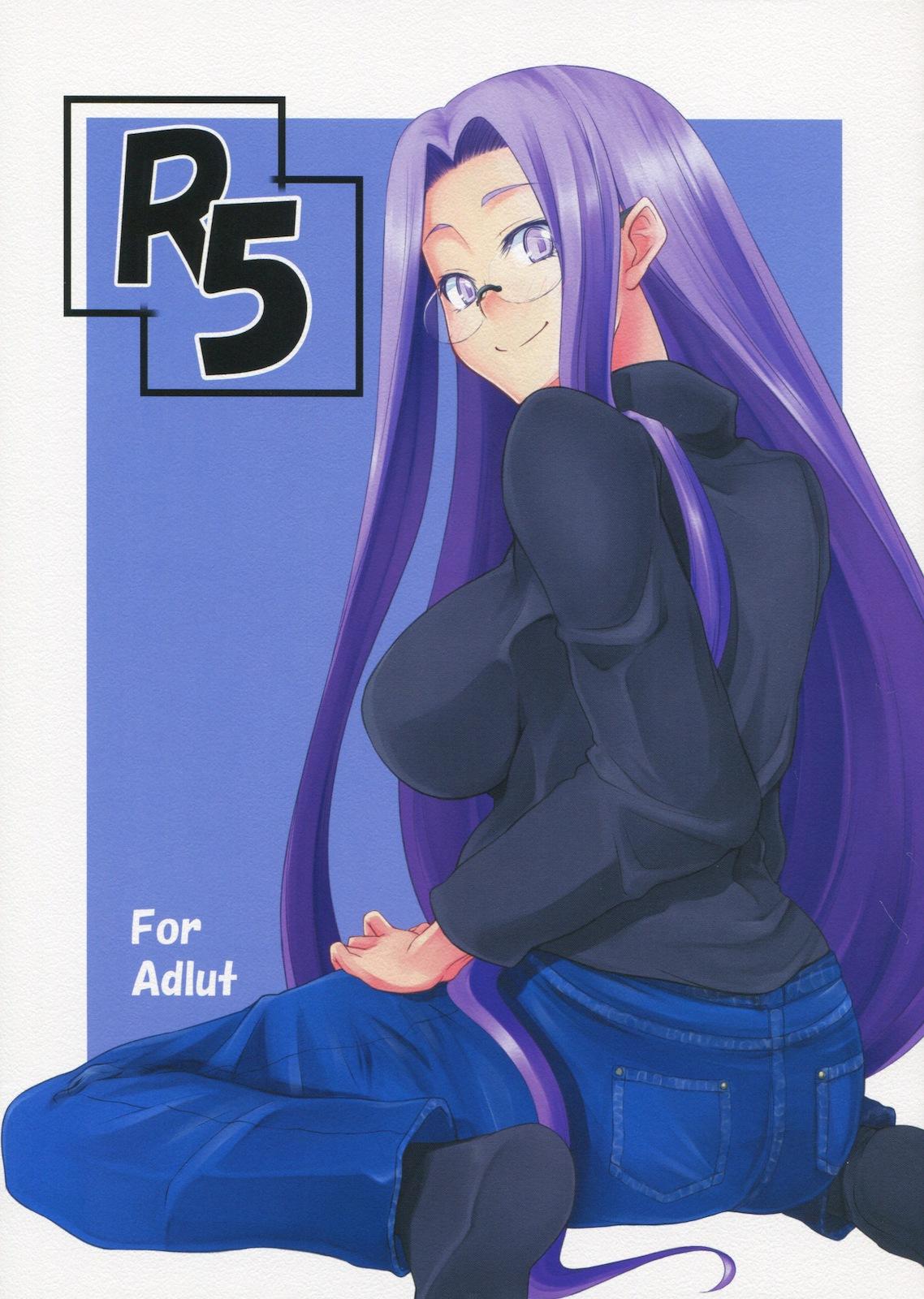 Step Mom R5 - Fate stay night Fate hollow ataraxia Kiss - Picture 2
