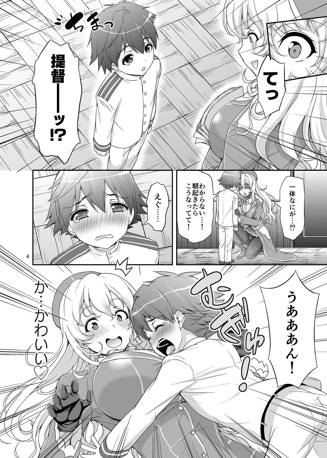 Bisex Panpakapan!! Atago Fever - Kantai collection Girl Get Fuck - Page 3