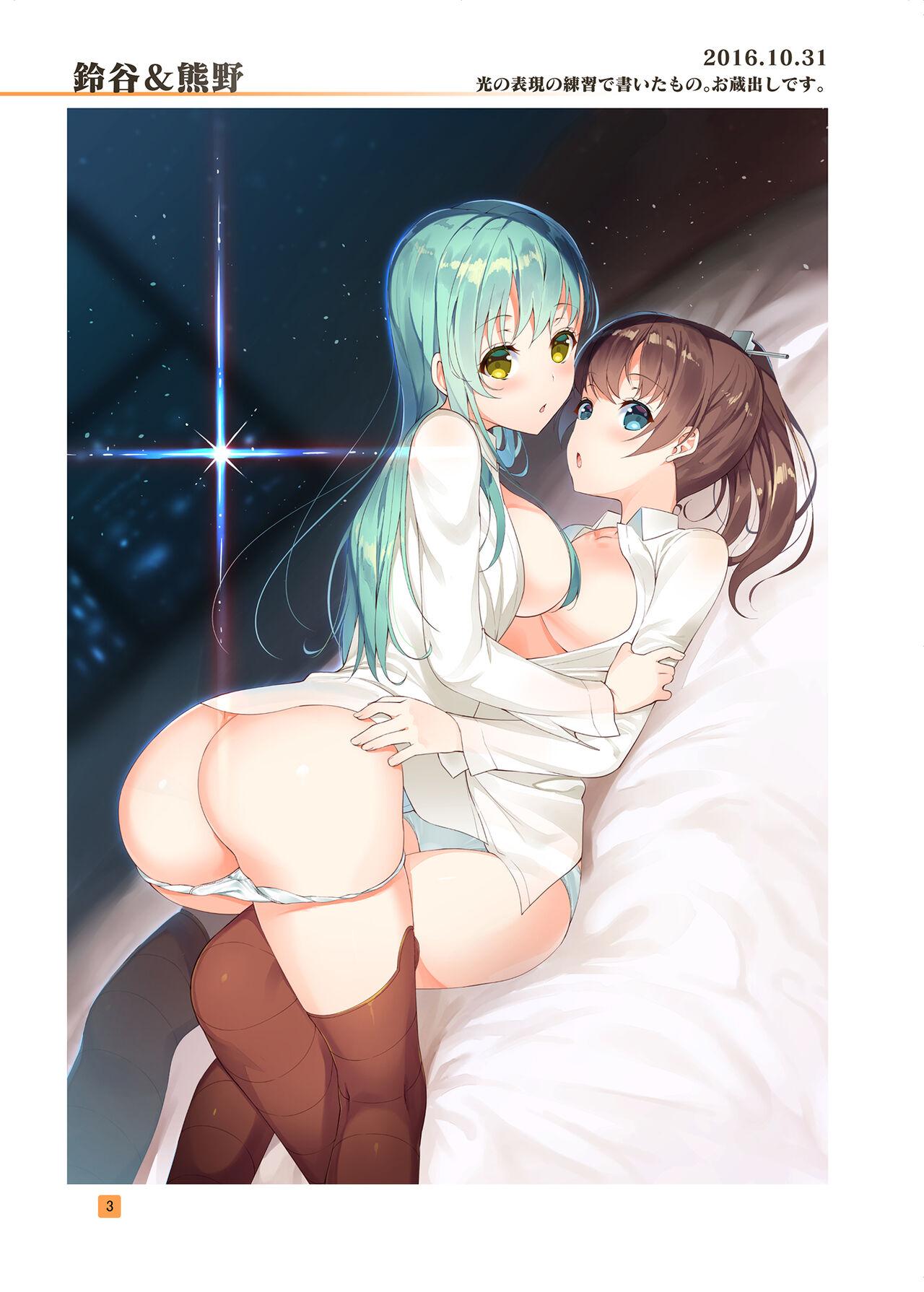 Porno Amateur HIKAGE ILLUSTRATIONS - Kantai collection Pussy Fuck - Picture 2