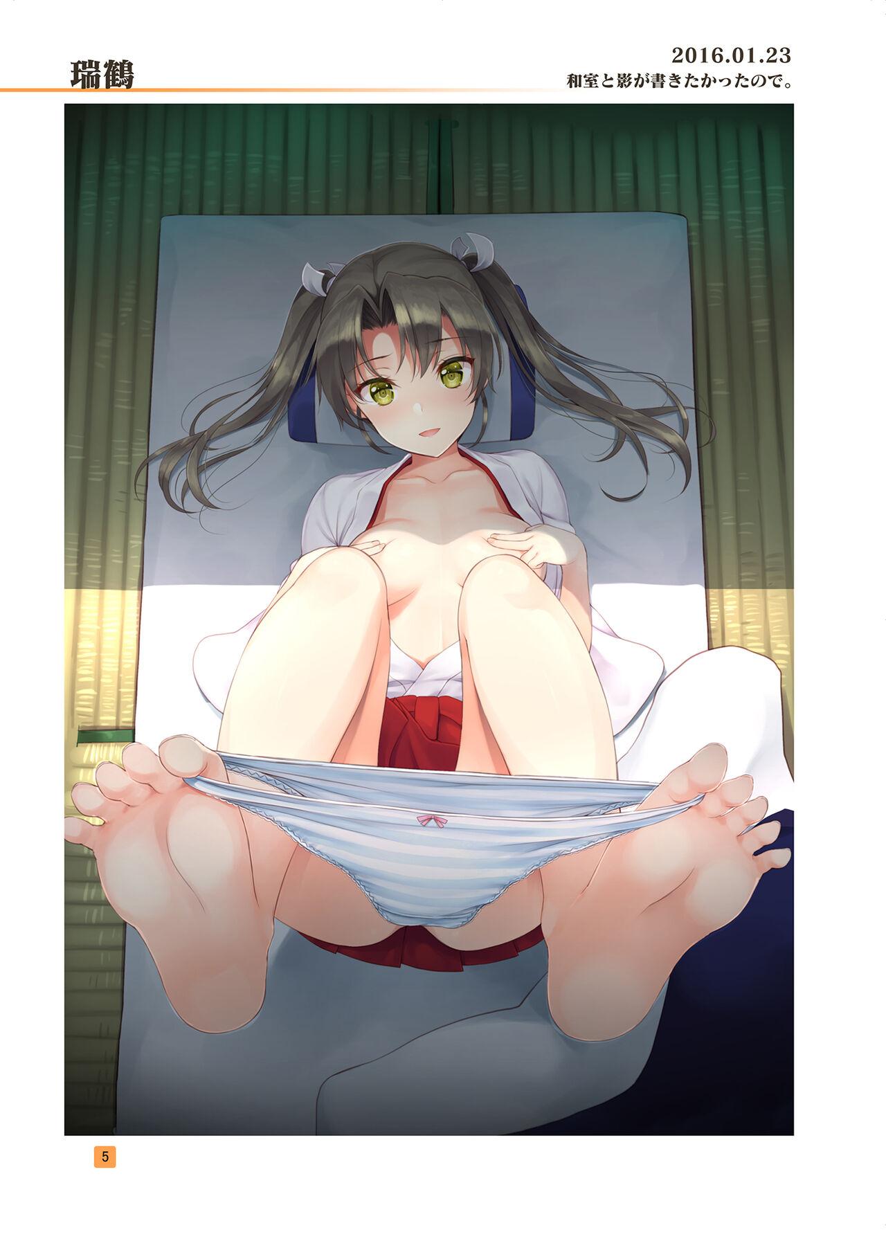 Porno Amateur HIKAGE ILLUSTRATIONS - Kantai collection Pussy Fuck - Page 4