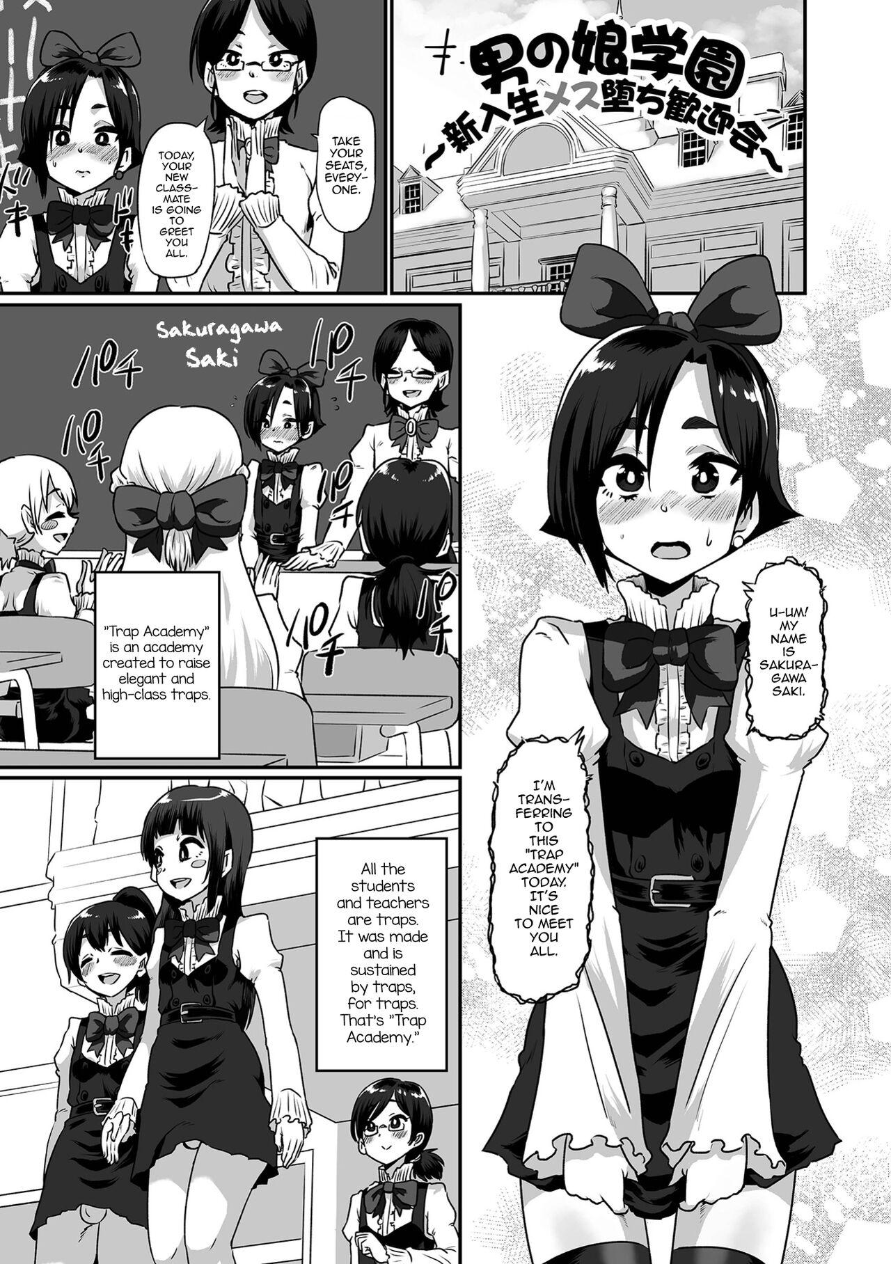 Pantyhose Otokonoko Gauken Threeway - Page 1