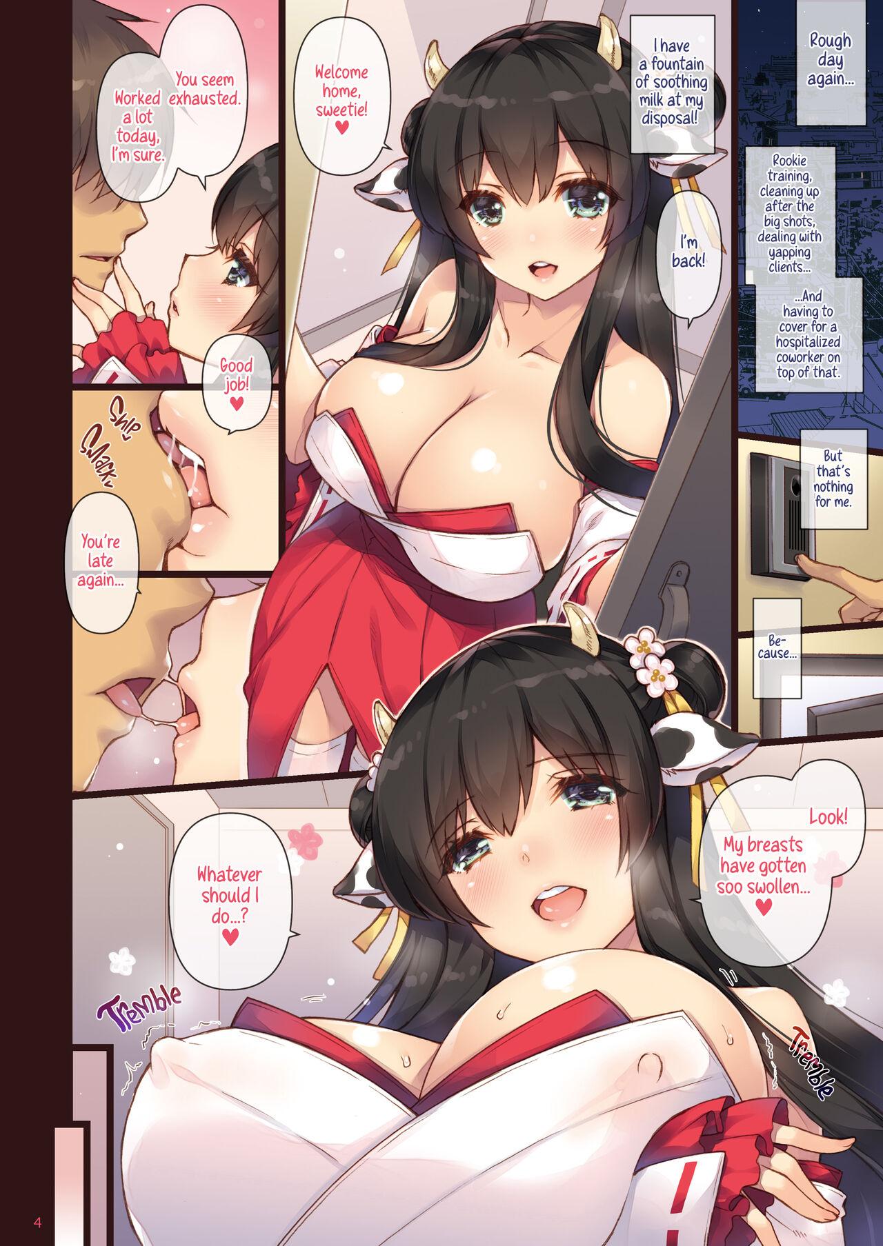 Oral Porn [Shigunyan (Shigunyan)] Ema ni Onegai Ushi -Ushi Miko Bonyuu Nama Shibori- | A Wish Upon the Ox -The Ox Priestess' Fresh Milk- [English] [Shiromaru] [Digital] - Original Teenie - Page 4
