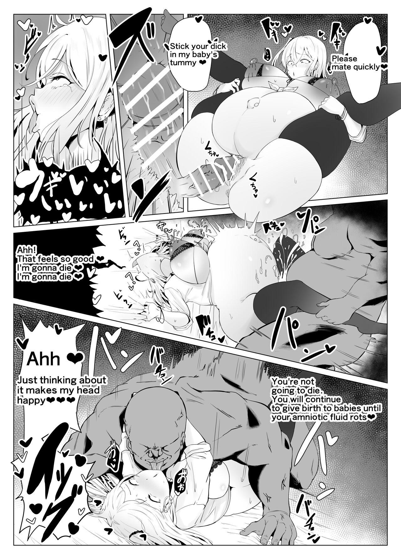 Redhead yūshū idenshi nara nani o shite mo yurusareru sekai | Those with superior genes - Original Cuck - Page 11