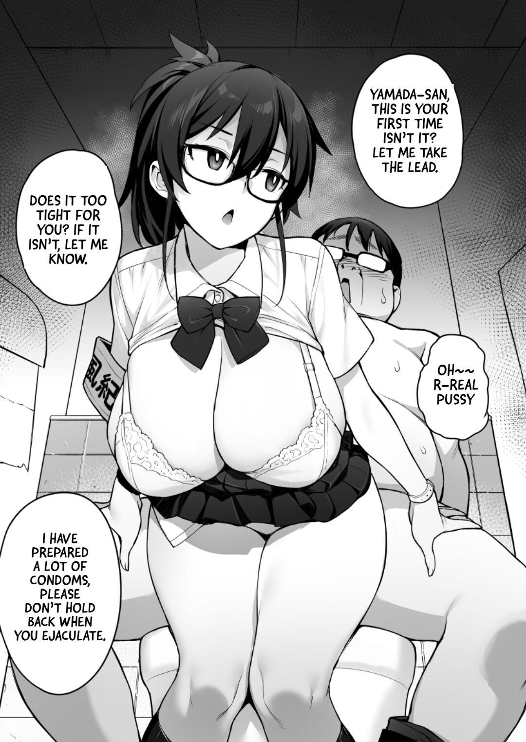 Rumor Has It That The New Chairman of Disciplinary Committee Has Huge Breasts. 14