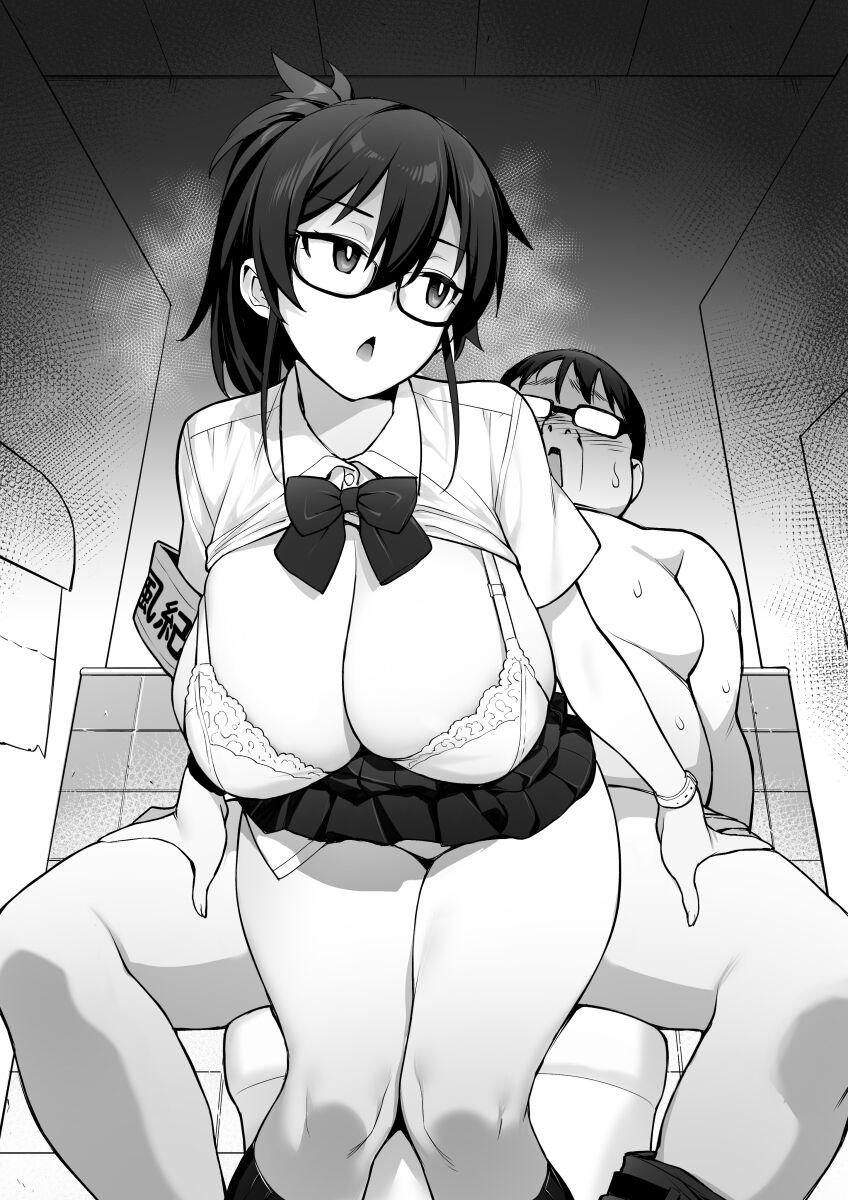 Rumor Has It That The New Chairman of Disciplinary Committee Has Huge Breasts. 24