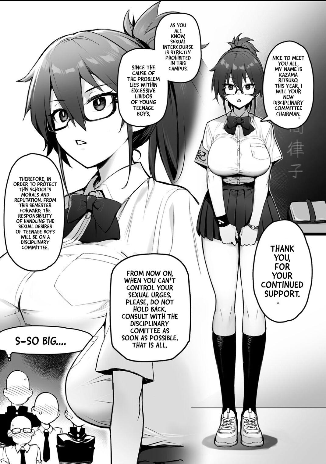 Bath Rumor Has It That The New Chairman of Disciplinary Committee Has Huge Breasts. Animation - Page 7