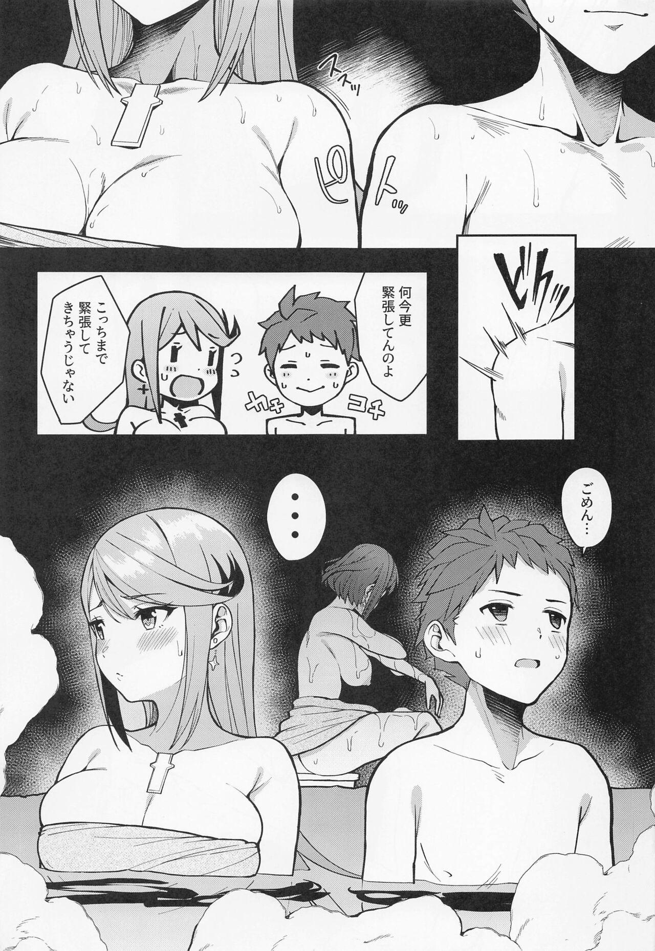 Gay Outdoor yozoranikagayakutomoshibi - Xenoblade chronicles 2 Hot Couple Sex - Page 10