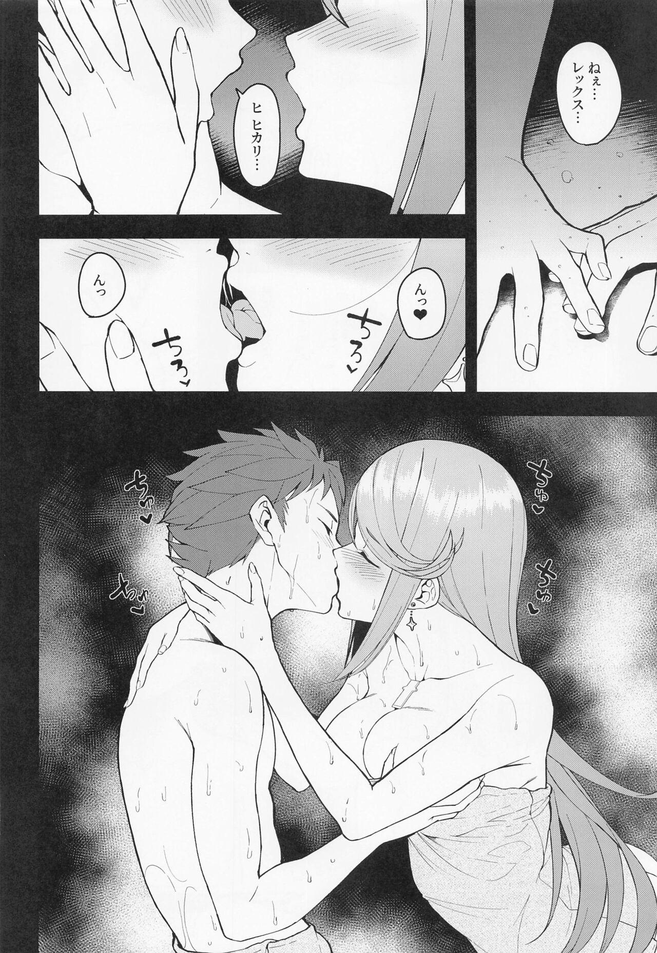 Gay Outdoor yozoranikagayakutomoshibi - Xenoblade chronicles 2 Hot Couple Sex - Page 11