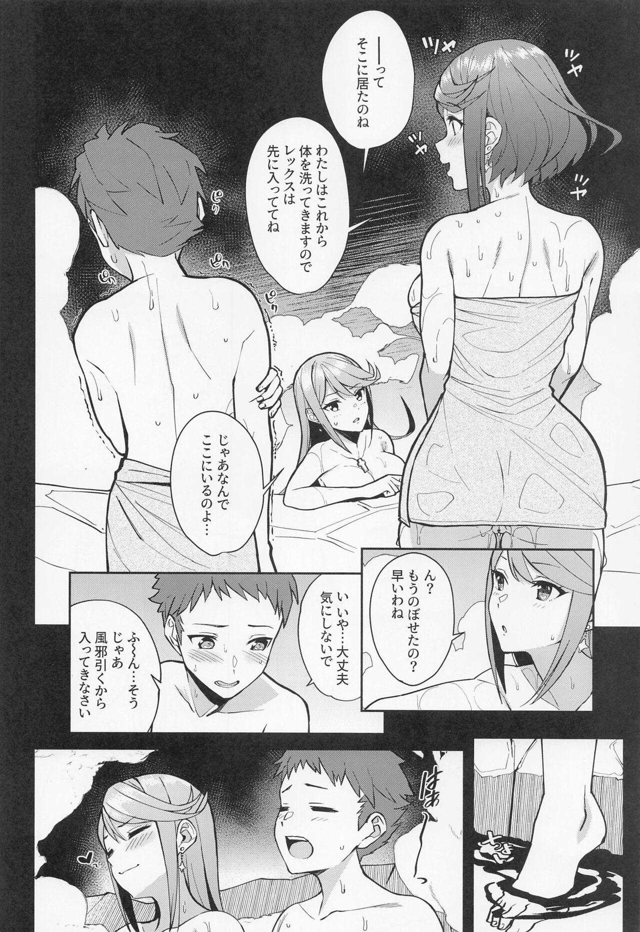 Lesbo yozoranikagayakutomoshibi - Xenoblade chronicles 2 Step Fantasy - Page 9