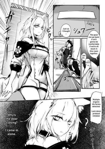 Doujin_Kal'tsit 2