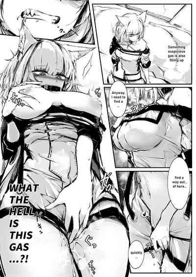 Doujin_Kal'tsit 3