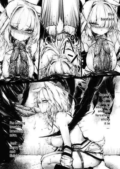 Doujin_Kal'tsit 9