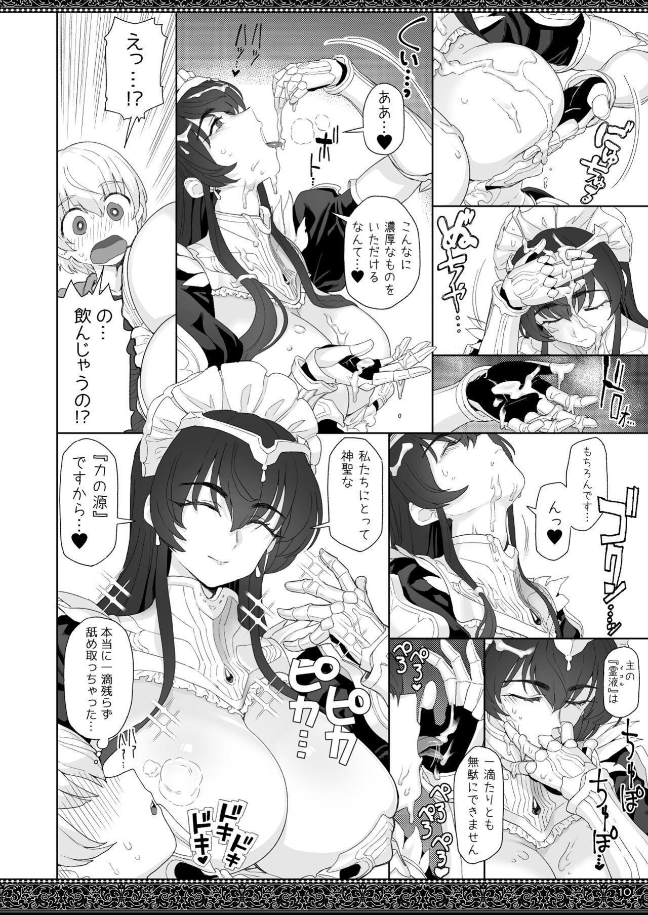 Mas tenjousekai no maid tachi - Original Slutty - Page 10
