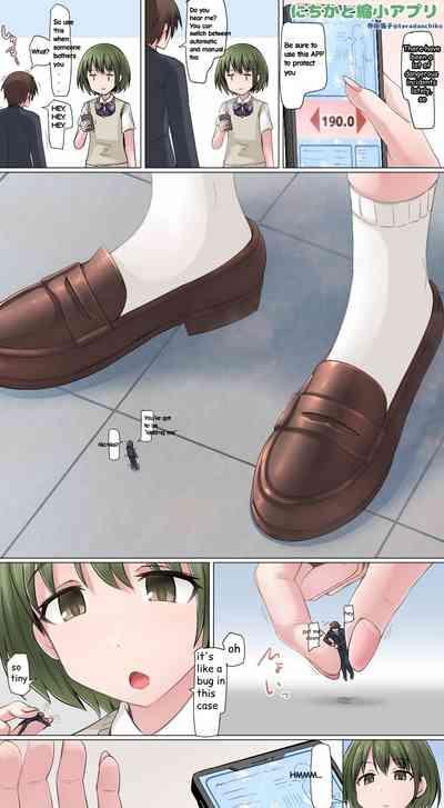 Various English Translations 4