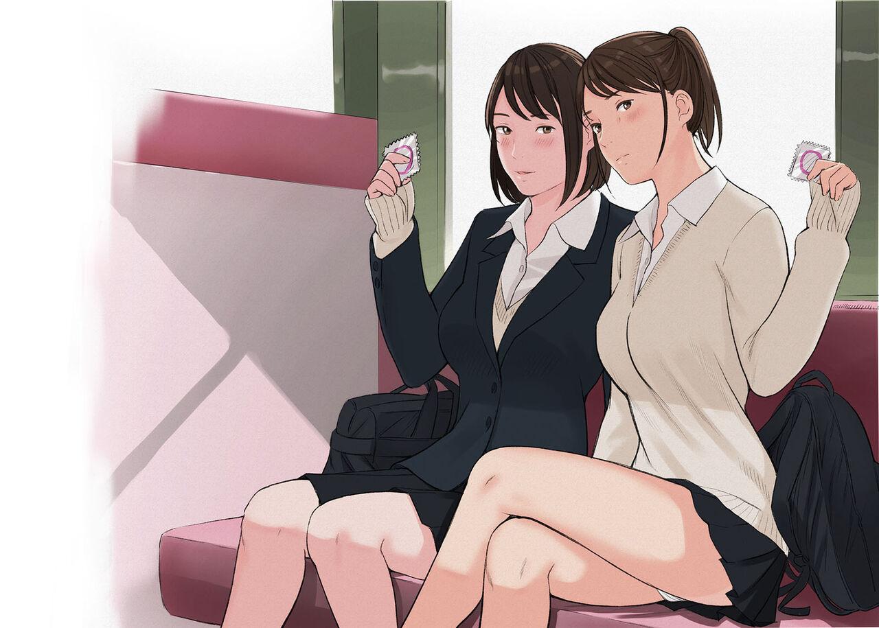 Gay Spank Kono Futari to Yaru Hanashi - Original Free Amature Porn - Picture 1