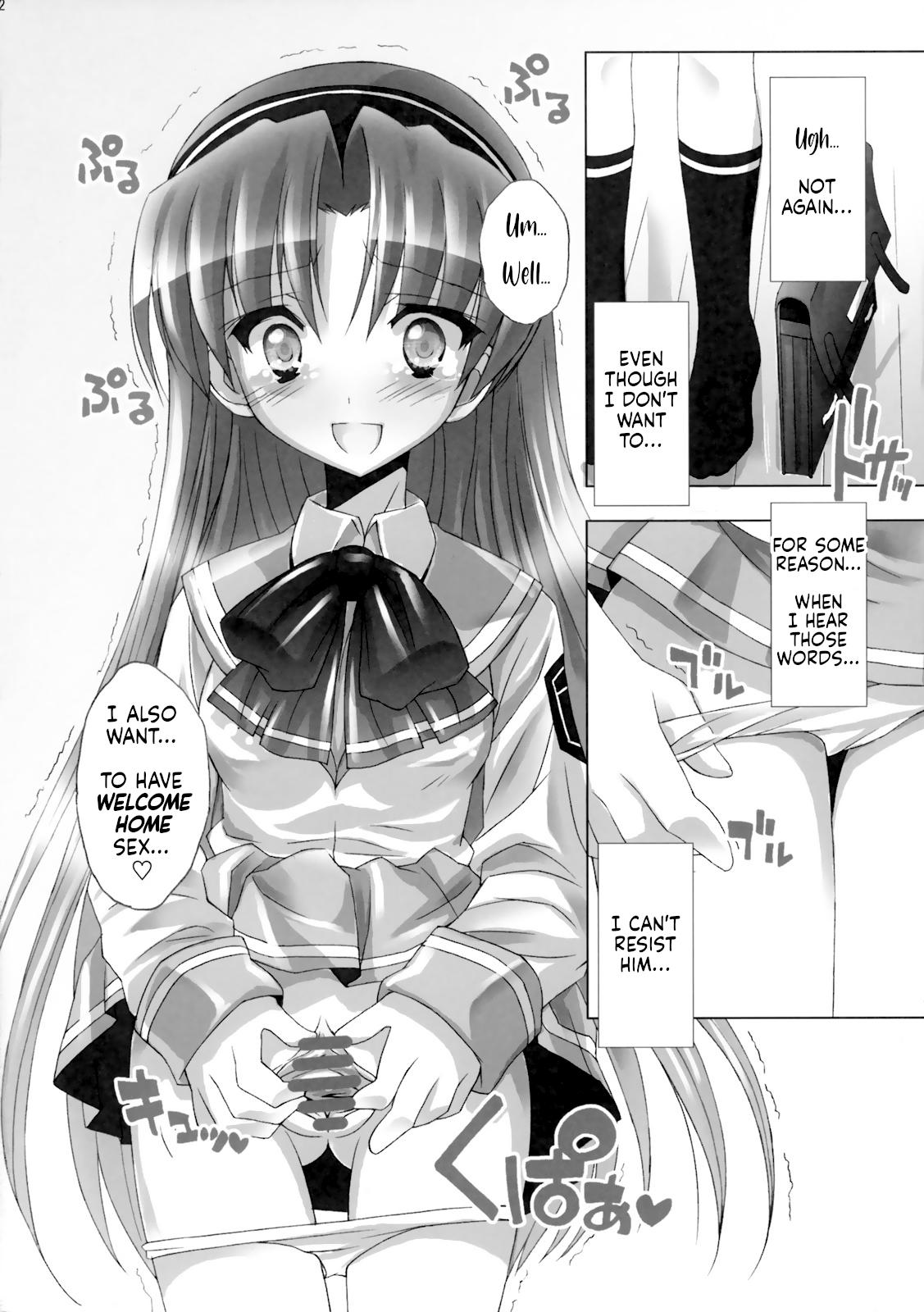 Tight Cunt Kazoku True-ka Keikaku | True Family Creation Plan - Baby princess Tit - Page 11