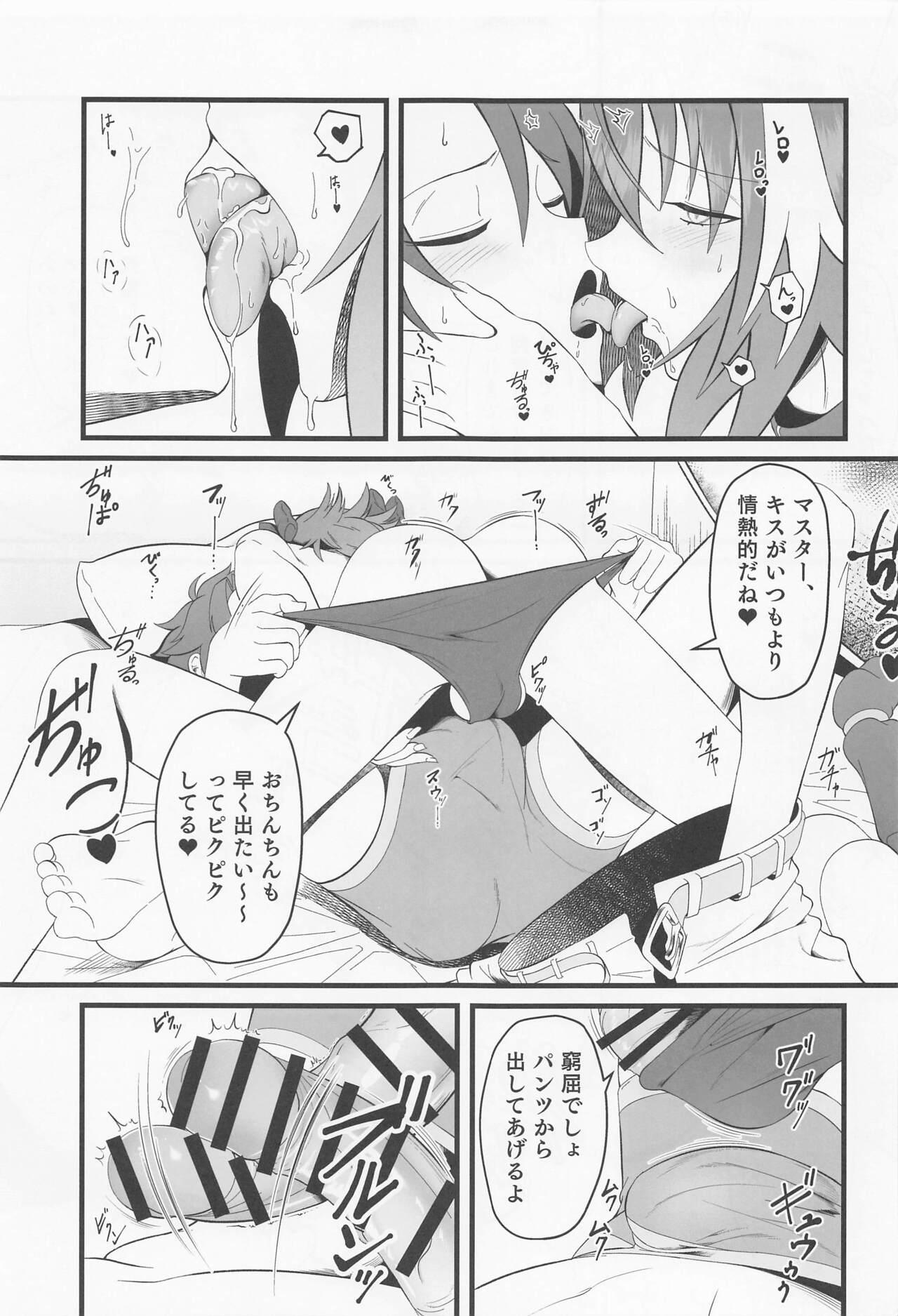 Double Penetration Kimi no Ichiban ni Naritakute - I wanted to be your number one. - Fate grand order Tites - Page 10