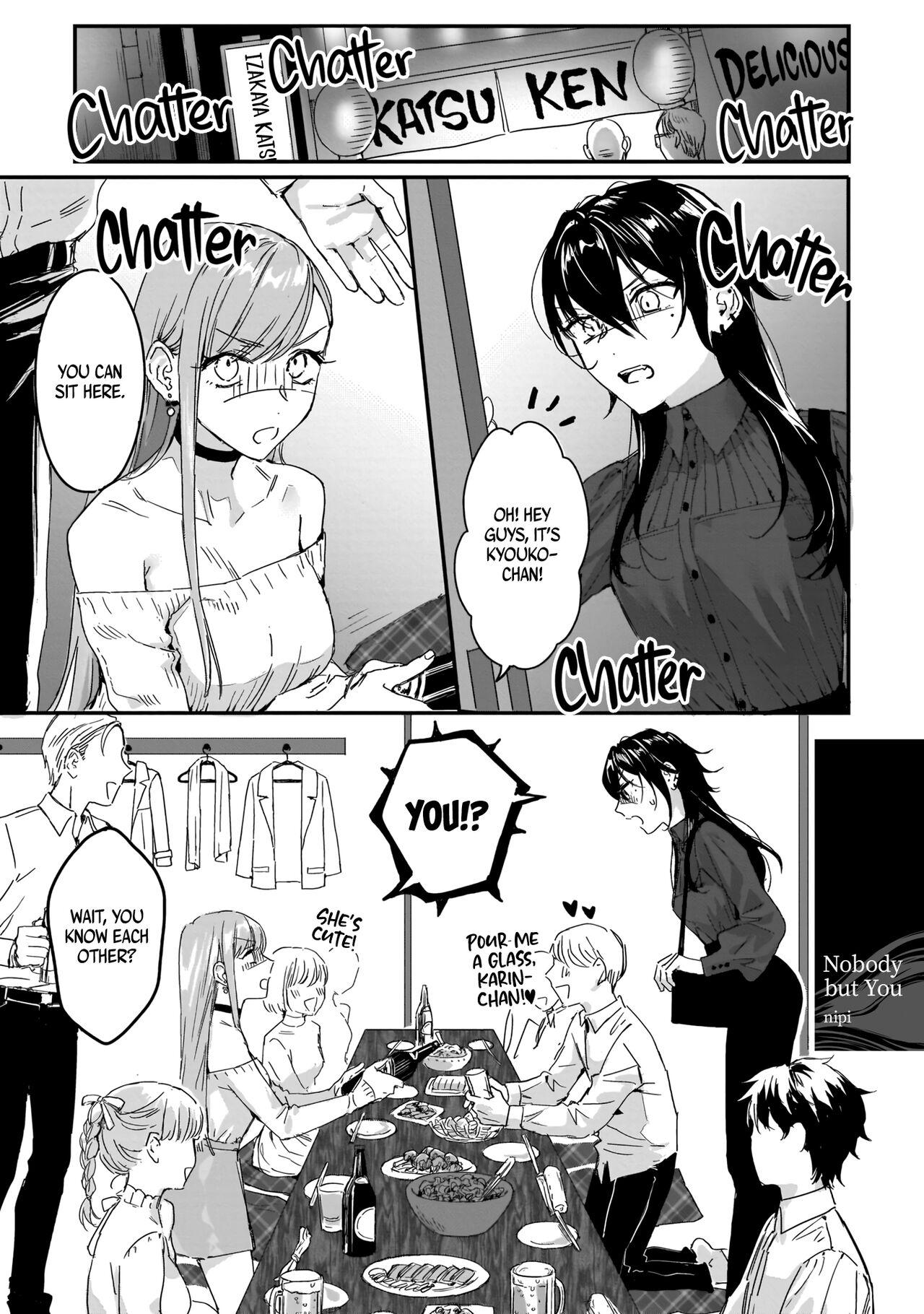 Lingerie Omae Igai, Dou demo Ii | Nobody but You Hot Blow Jobs - Page 4