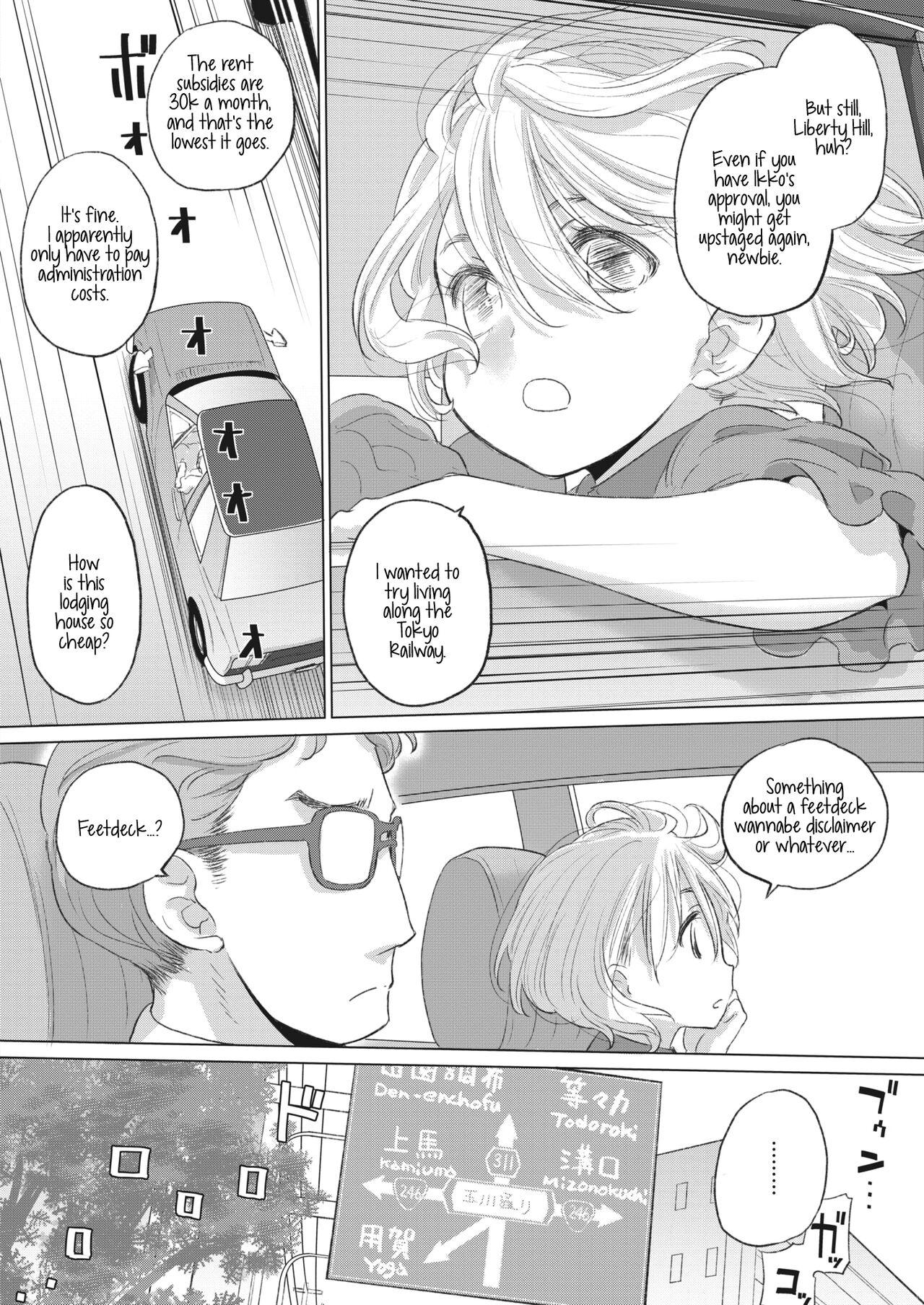 Bedroom [Kurogane Kenn] Tae-chan to Jimiko-san | Tae-chan and Jimiko-san Ch. 29 (COMIC HOTMILK 2022-10) [English] [Digital] Solo Female - Page 2