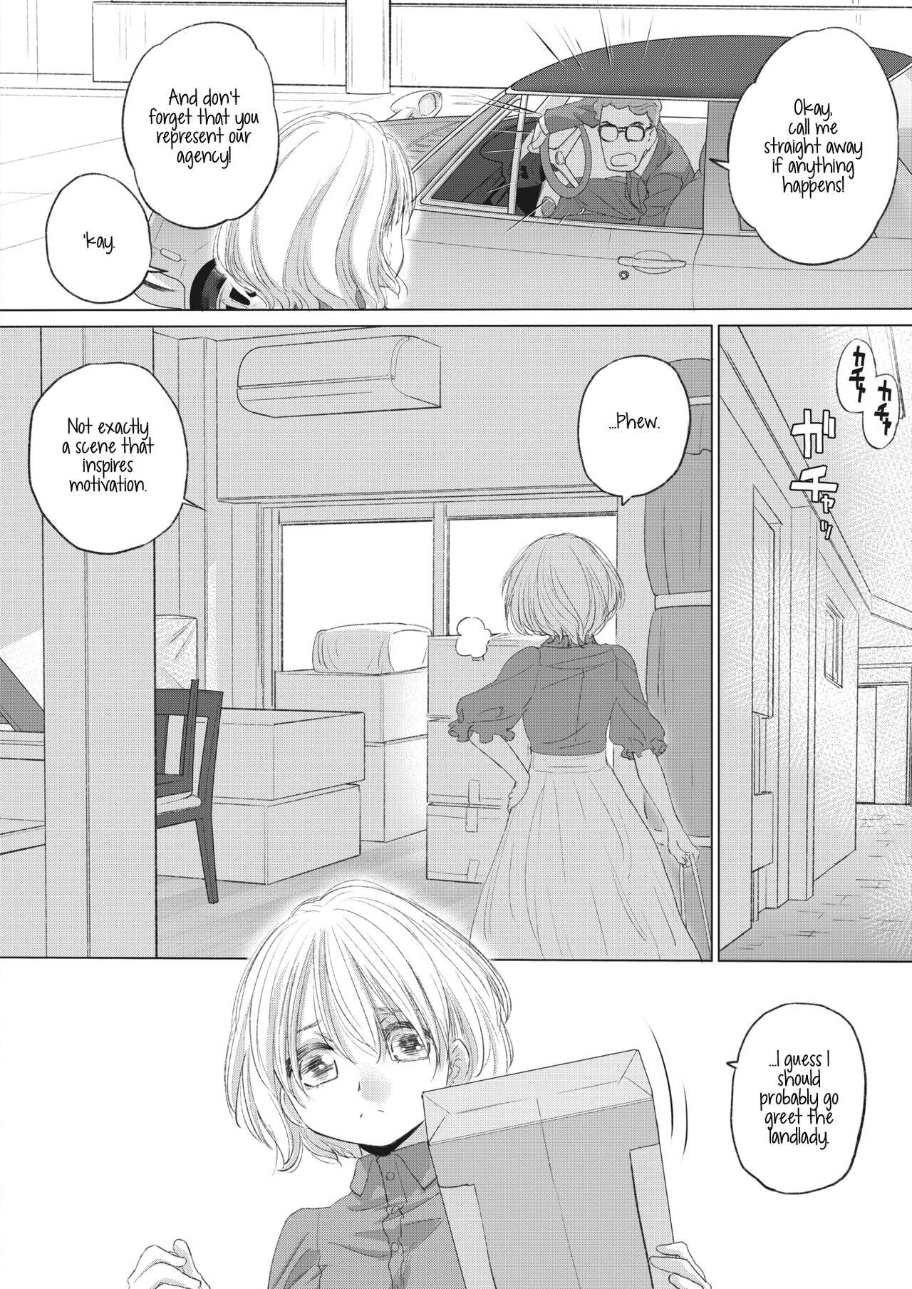 Bedroom [Kurogane Kenn] Tae-chan to Jimiko-san | Tae-chan and Jimiko-san Ch. 29 (COMIC HOTMILK 2022-10) [English] [Digital] Solo Female - Page 4