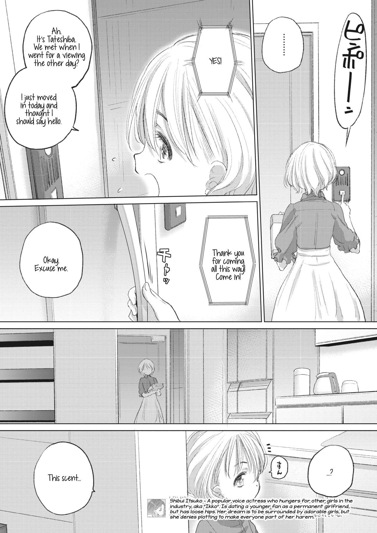 Bedroom [Kurogane Kenn] Tae-chan to Jimiko-san | Tae-chan and Jimiko-san Ch. 29 (COMIC HOTMILK 2022-10) [English] [Digital] Solo Female - Page 5