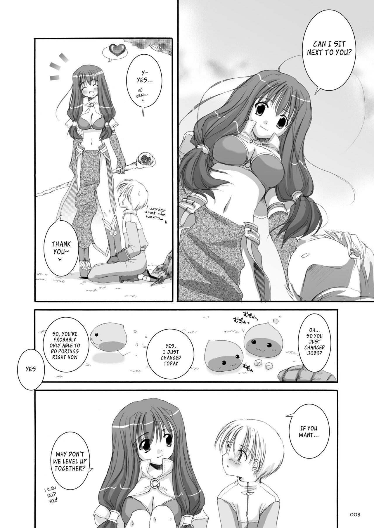 Ass [Digital Lover (Nakajima Yuka)] DL-RO Soushuuhen 01 - DL-RO Perfect Collection No. 01 (Ragnarok Online) [Digital] [English] - Ragnarok online Wank - Page 9