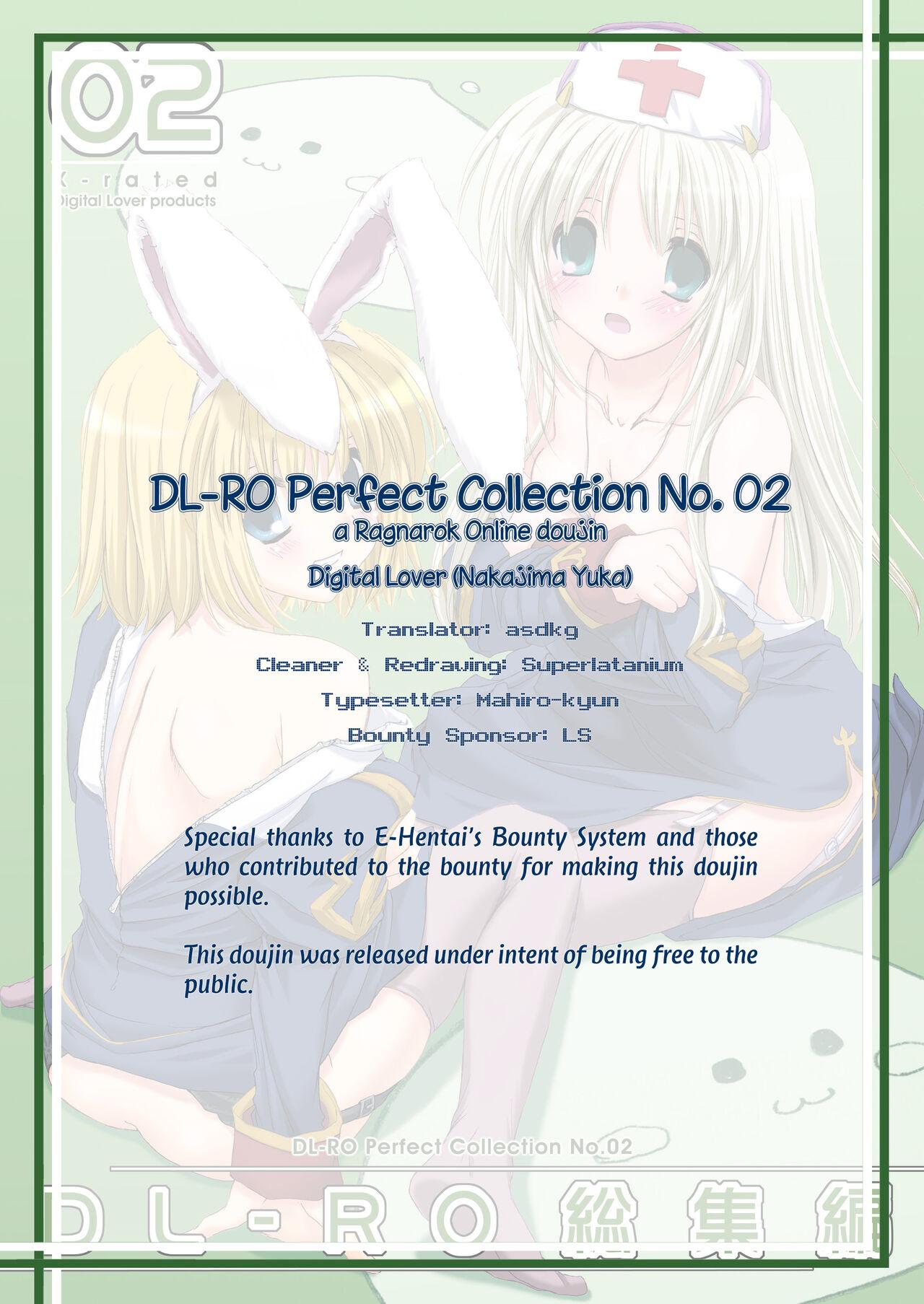 [Digital Lover (Nakajima Yuka)] DL-RO Soushuuhen 02 - DL-RO Perfect Collection No. 02 (Ragnarok Online) [Digital] [English] 1