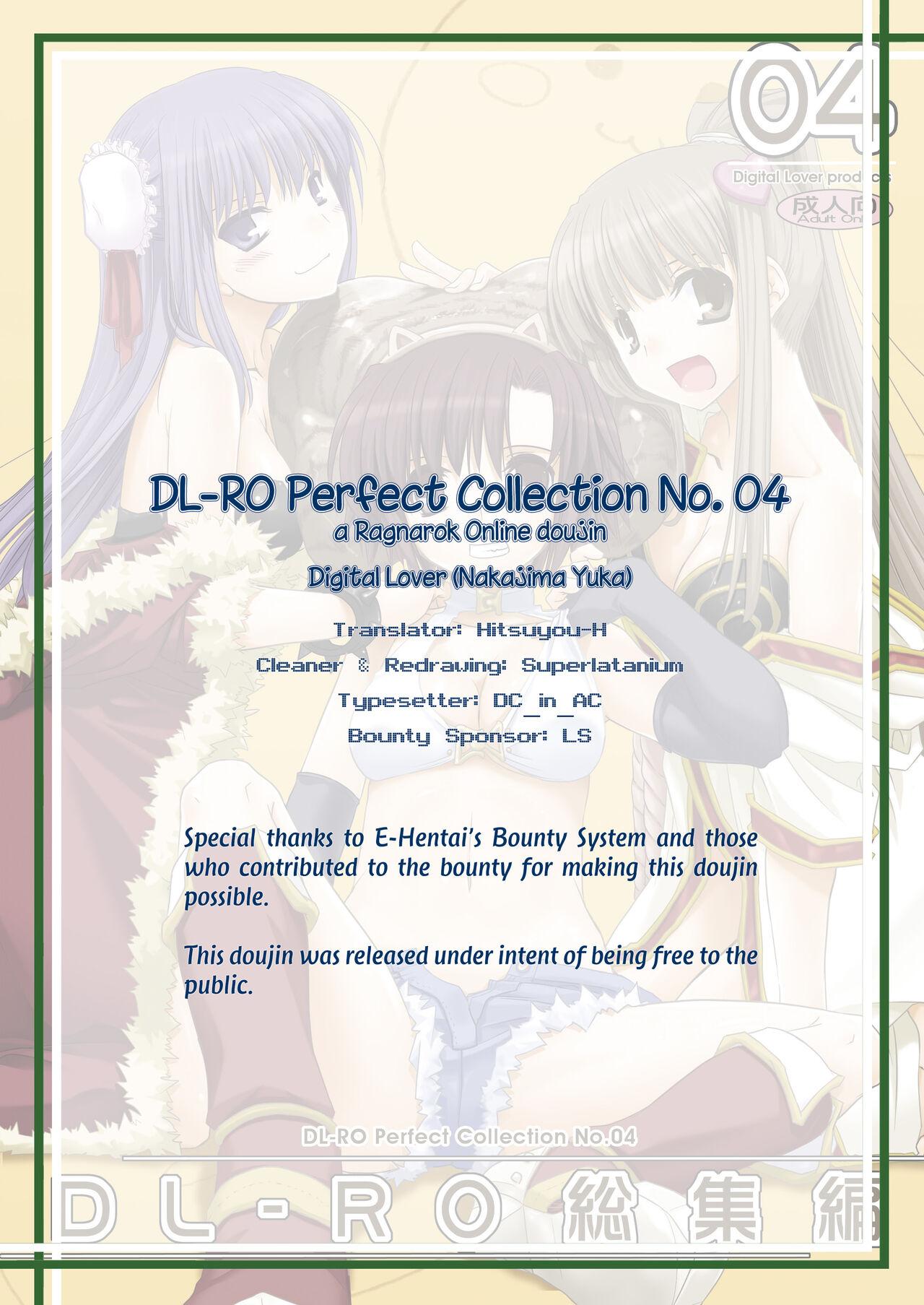 [Digital Lover (Nakajima Yuka)] DL-RO Soushuuhen 04 - DL-RO Perfect Collection No. 04 (Ragnarok Online) [Digital] [English] 1