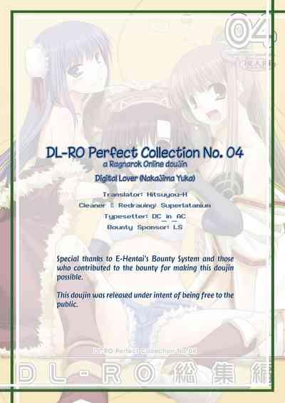 DLDL-RO Perfect Collection No. 04 1