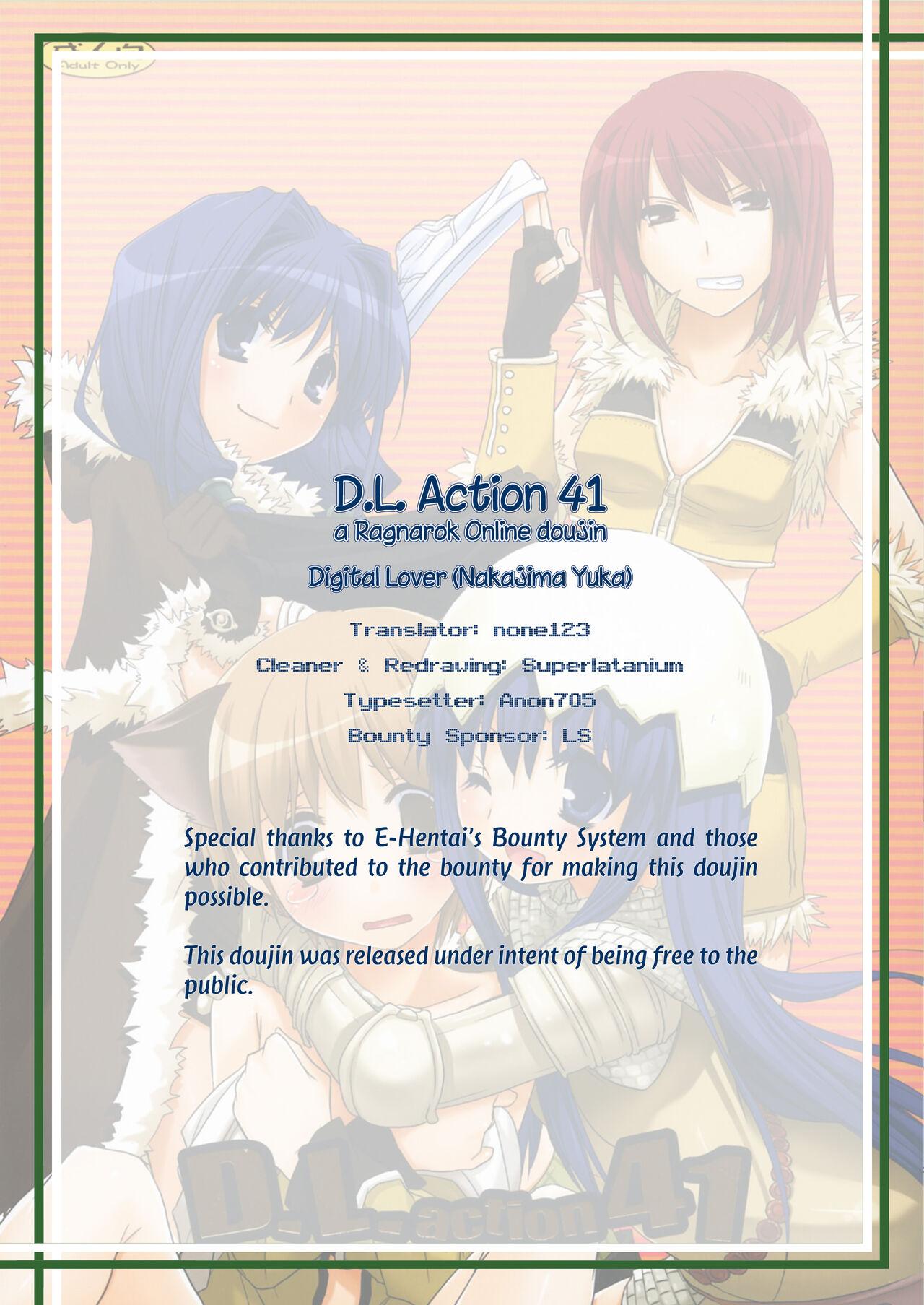 Topless D.L. Action 41 - Ragnarok online Animated - Picture 2