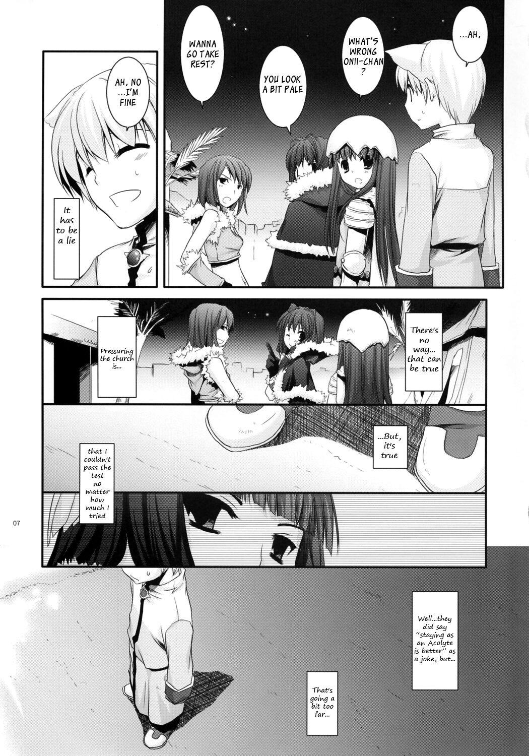 Topless D.L. Action 41 - Ragnarok online Animated - Page 8
