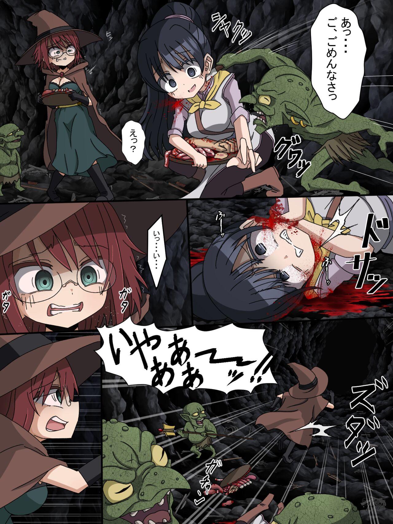 Rough Onna Mahoutsukai - Goblin slayer Scene - Page 3