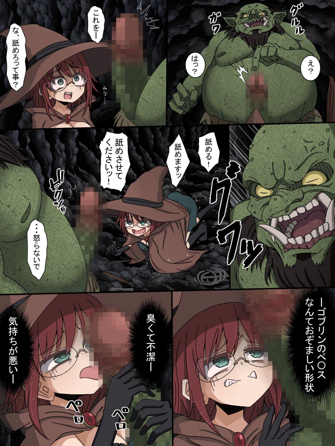 Rough Onna Mahoutsukai - Goblin slayer Scene - Page 5