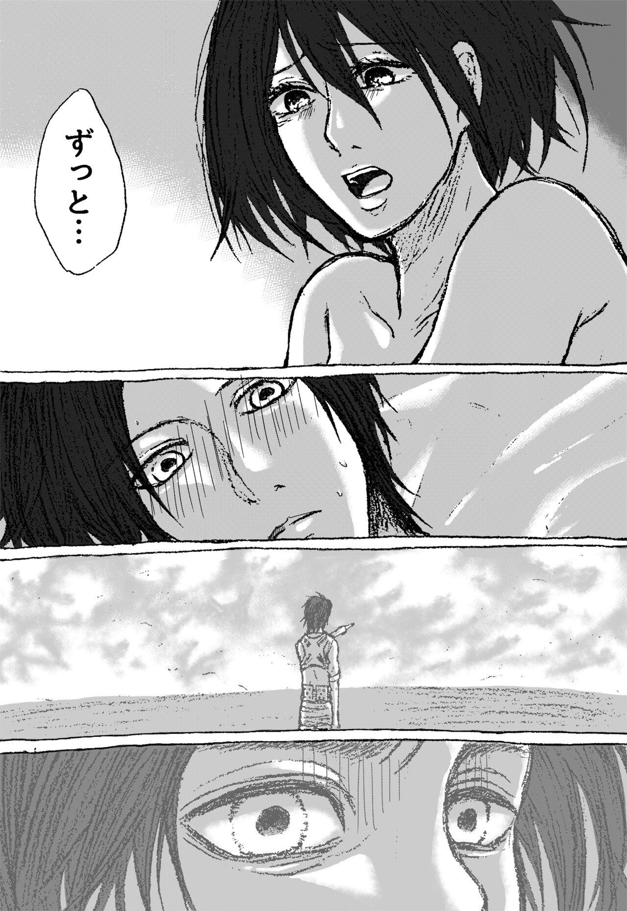 Awesome Eremika Nurui R-18 Manga - Shingeki no kyojin | attack on titan Hairy Sexy - Page 10