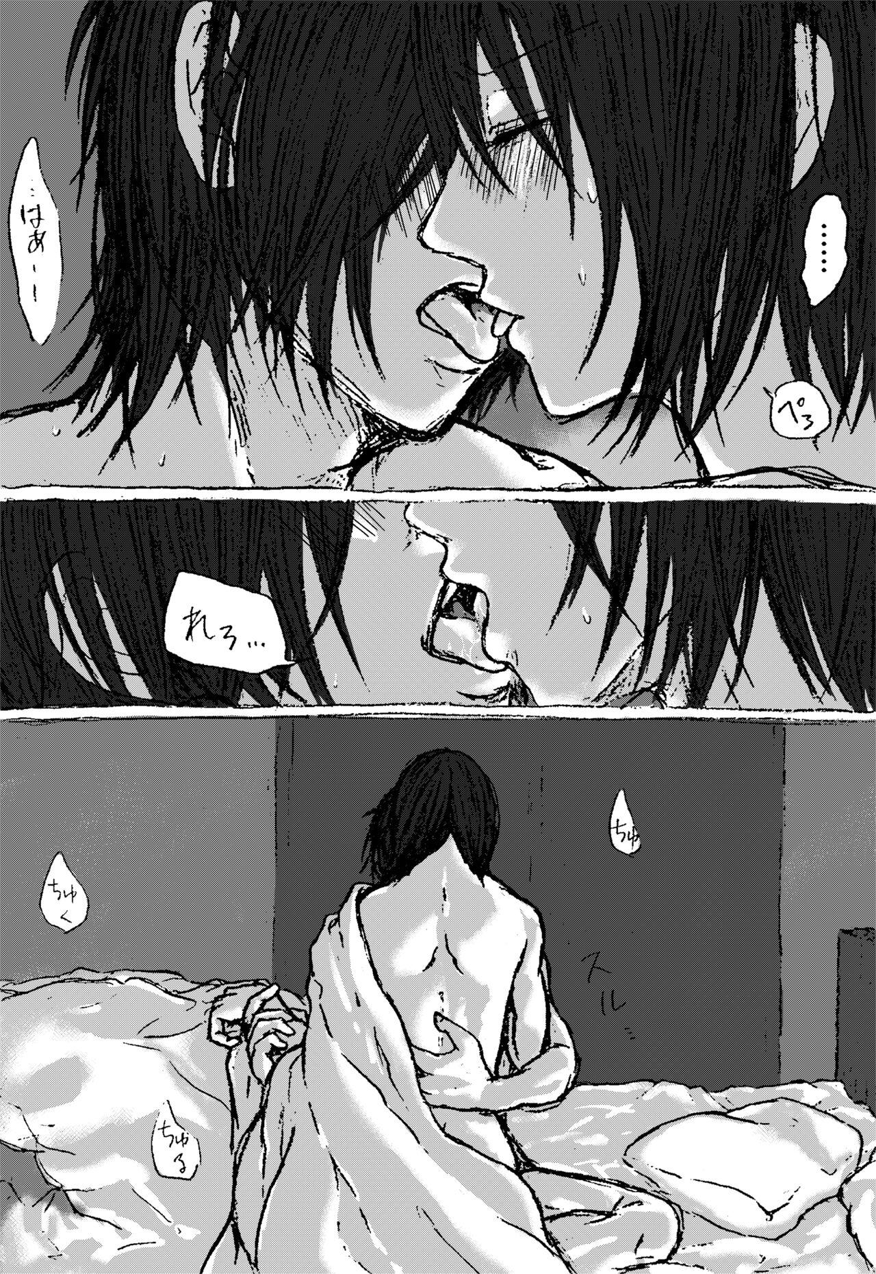 Awesome Eremika Nurui R-18 Manga - Shingeki no kyojin | attack on titan Hairy Sexy - Page 5