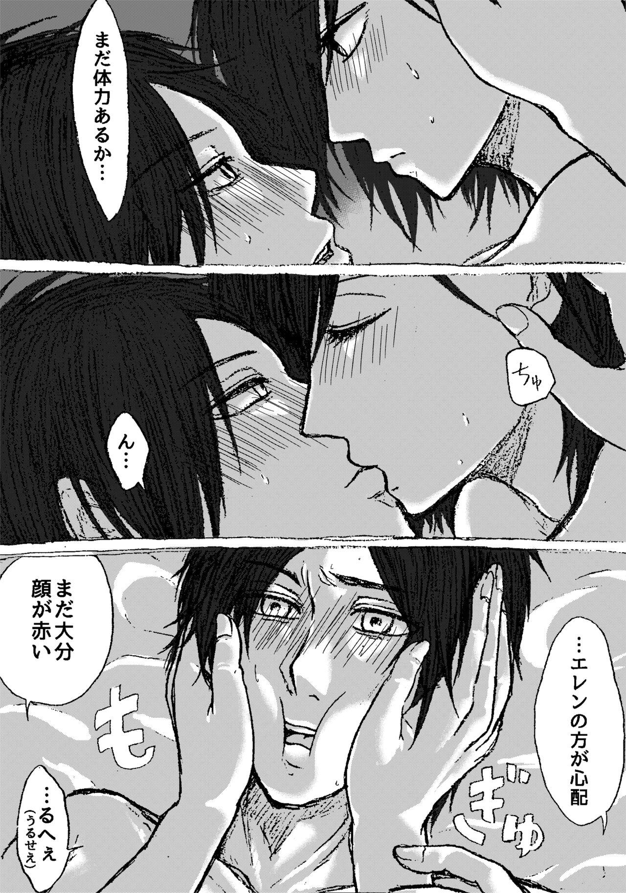 Awesome Eremika Nurui R-18 Manga - Shingeki no kyojin | attack on titan Hairy Sexy - Page 8