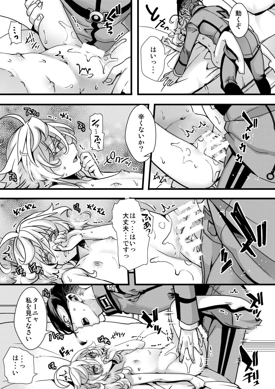 Wet Cunt Rugs - Youjo senki | saga of tanya the evil Gay Party - Page 41