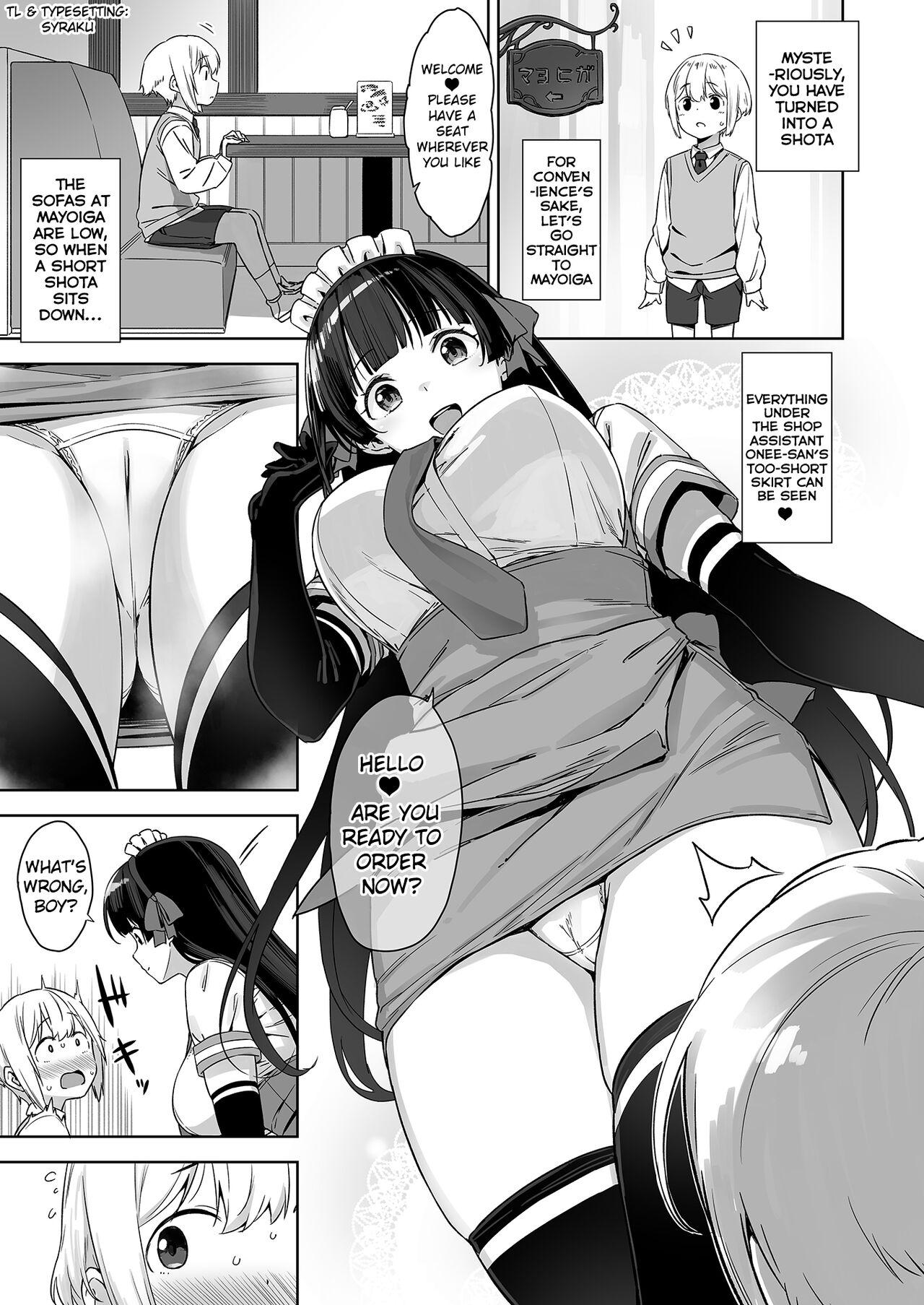 Milf OneShota Manga P1-P3 - Original Flagra - Page 1