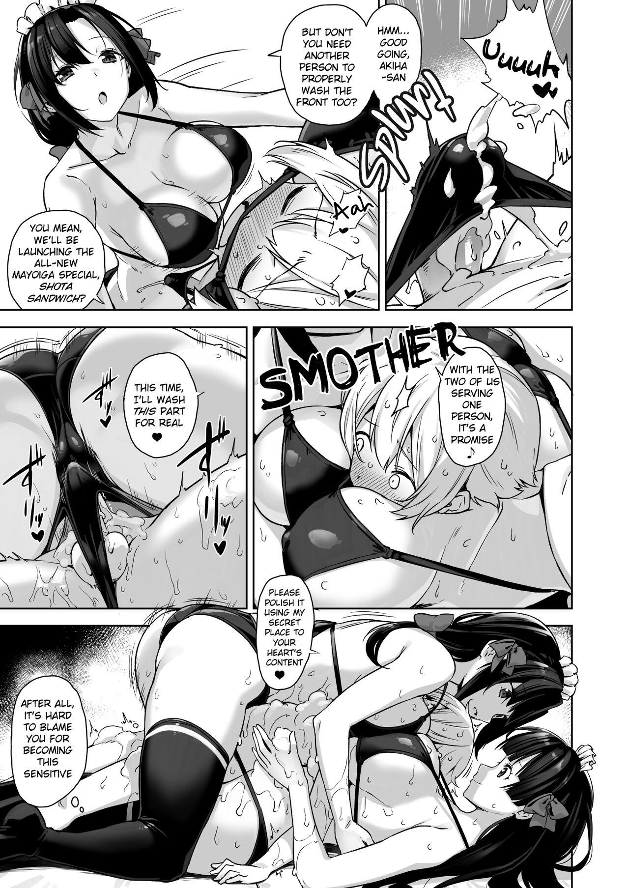 Milf OneShota Manga P1-P3 - Original Flagra - Page 7
