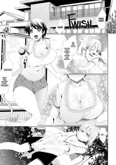 Kyonyuu no Onee-chan wa Suki desu ka? FÜNF | Do You Like Big Sis' Big Tits? FÜNF 1