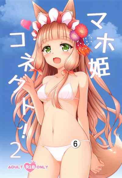 Maho Hime Connect! 2 1