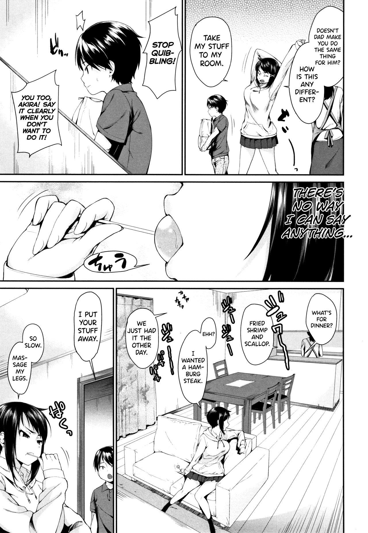 Gostoso [Kurokura Eri] Onee-chan to Issho! Ch.1-5 [English] [biribiri] Gay Cumjerkingoff - Page 3