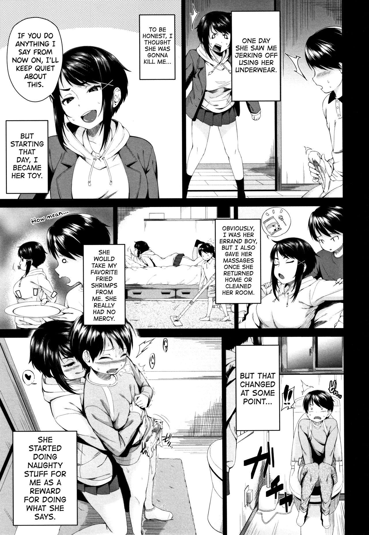 Male [Kurokura Eri] Onee-chan to Issho! Ch.1-5 [English] [biribiri] Blow - Page 7