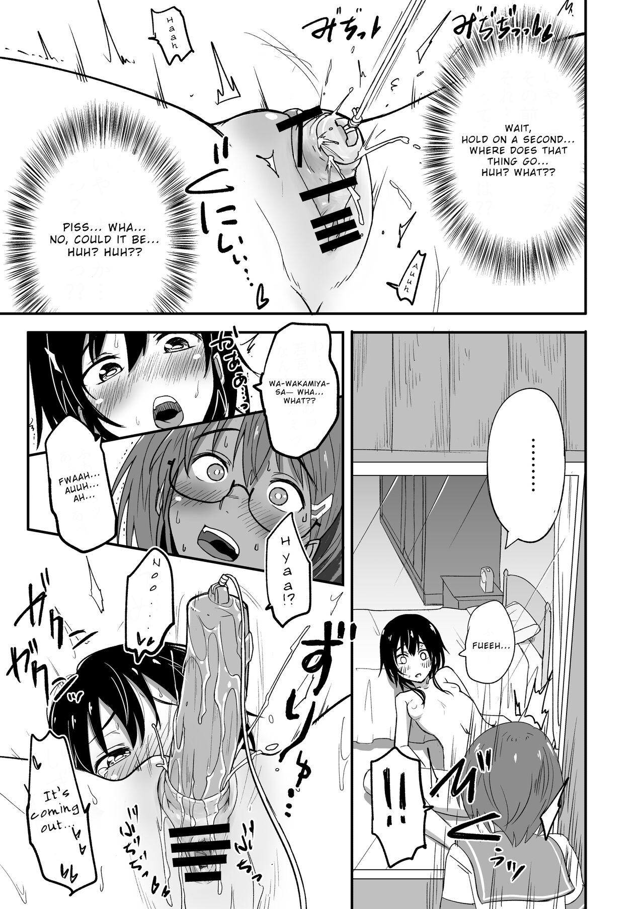 Teenage Girl Porn Hosomichi no Oku Nagi - Original Oral Sex - Page 9